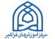 حماسه‌ی غزه و سکوت جهانی: